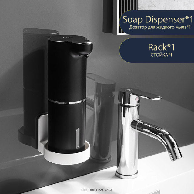 Automatic Soap Dispensers - ESSENTIALS365