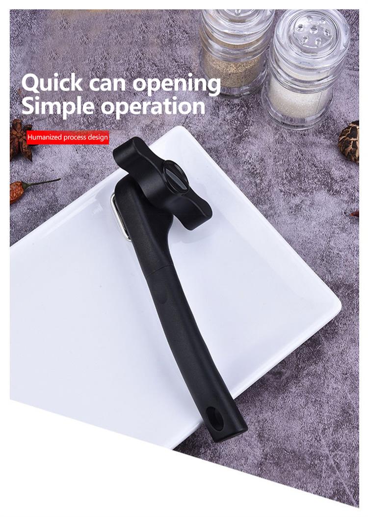 1PCS Professional Kitchen Can Opener