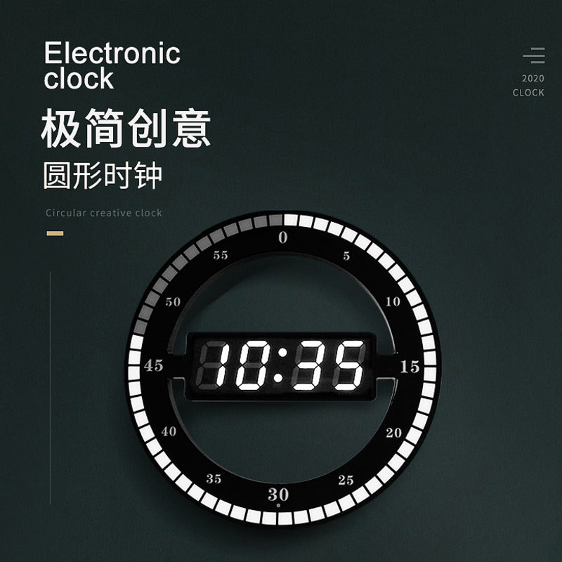 Digital Wall Clock - ESSENTIALS365